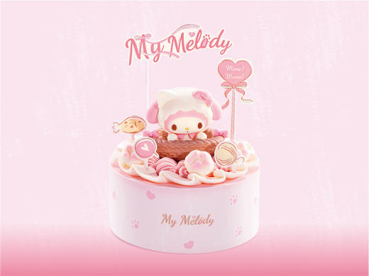 小喵乐蒂 商品图0