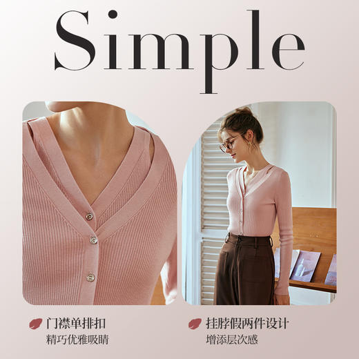 OLrain欧芮儿粉色针织衫女春季2025新款设计感假两件挂脖修身上衣 商品图2