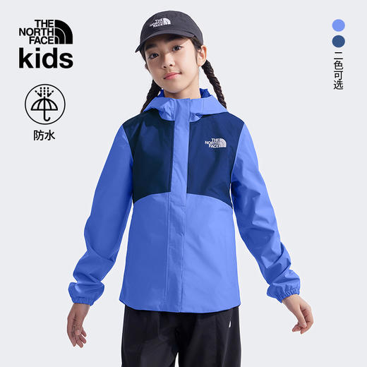 北面童装  冲锋衣户外外套  8A49 商品图0