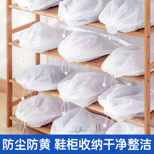 MAYNOS 防黄隔尘收纳袋 （中号30/包+大号30个/包） 加厚无纺布，自带束口绳，可重复使用；防尘隔脏，一袋轻松搞定收纳问题； 商品图5
