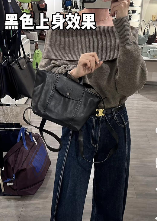 Longchamp珑骧羊皮双肩包，停产绝版，黑色/深蓝，20*19*11cm，珍惜最后机会2350元 商品图4