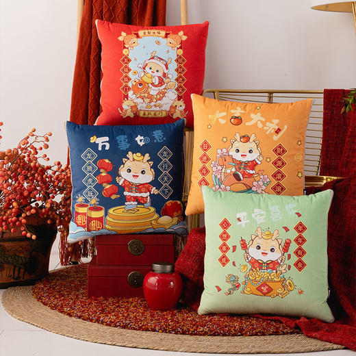 多喜爱 美眠康 吉祥抱枕被（大吉大利、平安喜乐万事如意、鱼跃龙门） 商品图3