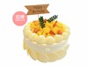 芒芒白巧(请提前3小时预订) 商品缩略图0