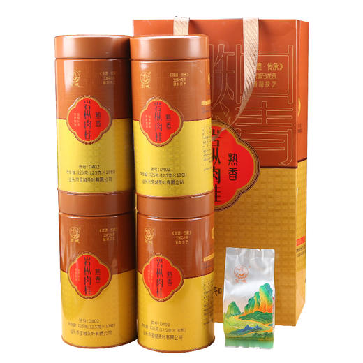 宝城岩枞肉桂茶叶4罐装共500克小泡装乌龙茶岩茶D402 商品图5