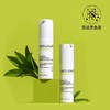 SIB Topix Replenix美亮白精华面霜亮白乳液提亮去黄改善暗沉修复保湿 商品缩略图2