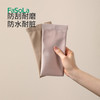 FaSoLa随身携带墨镜收纳袋防压小物收纳袋一体式眼镜袋便携简约 商品缩略图6