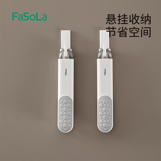 FaSoLa磨脚神器脚底老茧脚后跟去死皮磨脚石多功能脚缝脚丫清洗刷搓脚板 商品图7