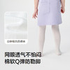 巴拉巴拉儿童连裤袜女童网眼袜夏季薄款透气打底甜美肌理单双装 商品缩略图3
