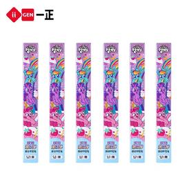 小马宝莉魔法之光自动铅笔