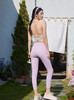 2025春夏瑜伽新款（上装：华彩下装：语琦/浴兰/浮云） 商品缩略图1