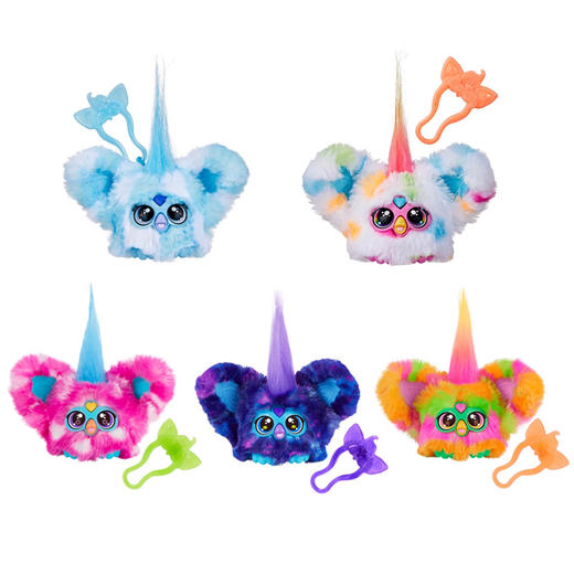 Hasbro 菲比小精灵迷你宝贝毛绒电子玩偶系列 商品图0