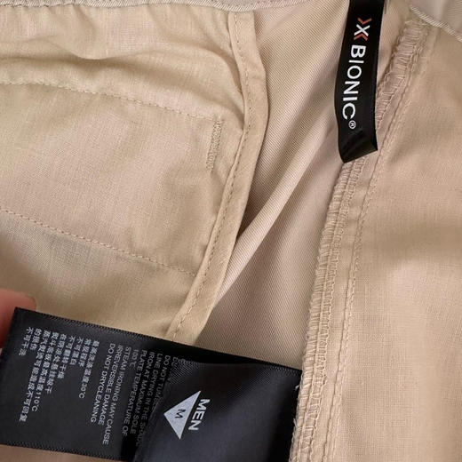 【3月11日 下午13:00 秒杀】X-B 户外旷野隐者 男款中量小直筒长裤 功能性机能裤 纯原 商品图14