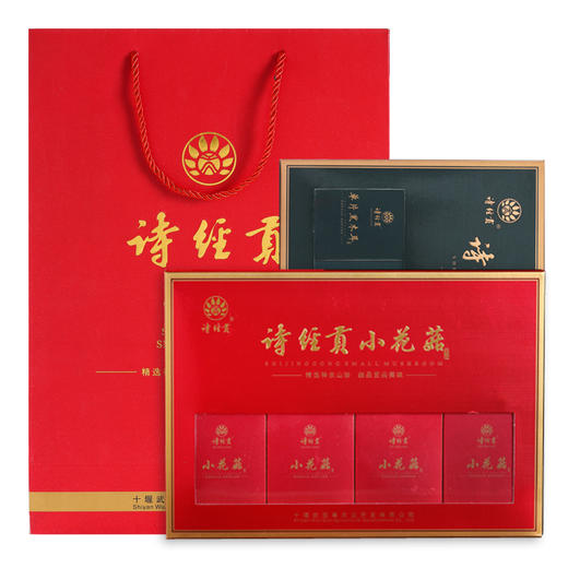 十堰房县 诗经贡 贡品花菇木耳礼盒800克/盒 商品图0