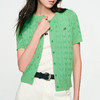NEELLY纳俪商场同款春季新款显白嫩绿针织衫女修身百搭软糯开衫N25031A01119 商品缩略图2