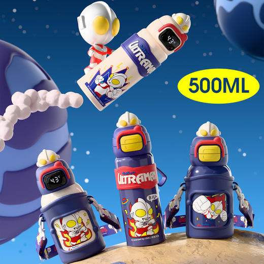 【奥特曼水杯】儿童保温杯 男孩学生上学专用水壶 新款男童吸管杯子  商品图3