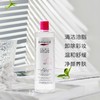 Byphasse蓓昂斯卸妆水500ml卸妆油洁面眼唇温和清洁(效期2026年10月) 商品缩略图2