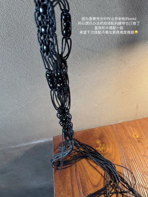 周小姐的故事 | 洋洋洒洒高级斜裁半裙 黑色 配同款腰带 商品图2