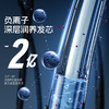 K-SKIN 金稻高速吹风机K12 商品缩略图4