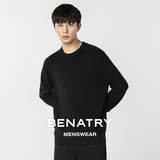 贝纳川基础圆领套头毛衣ECP316001 商品图4