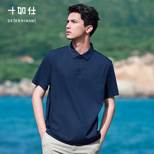 十如仕100支高纱支吸湿速干凉感短袖POLO-P20-01 商品图6