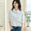 【白色纯棉衬衫】2026春季时尚简约纯色休闲百搭长袖衬衣 商品缩略图4