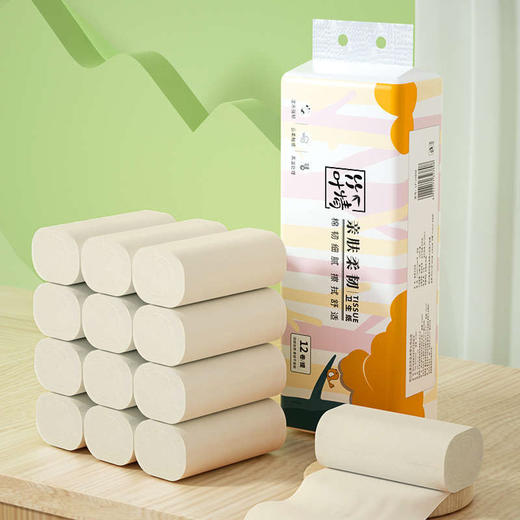 「19.9到手3提！本色迷你小卷纸」蓝漂竹叶情迷你卷纸 居家日用本色小卷纸整提36卷纸巾 商品图1