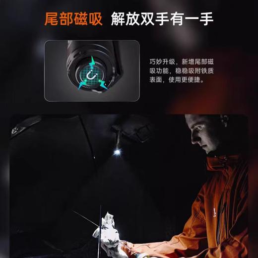 Fenix菲尼克斯E12家用便携强光随身迷你防水应急钥匙扣小型手电筒 商品图7