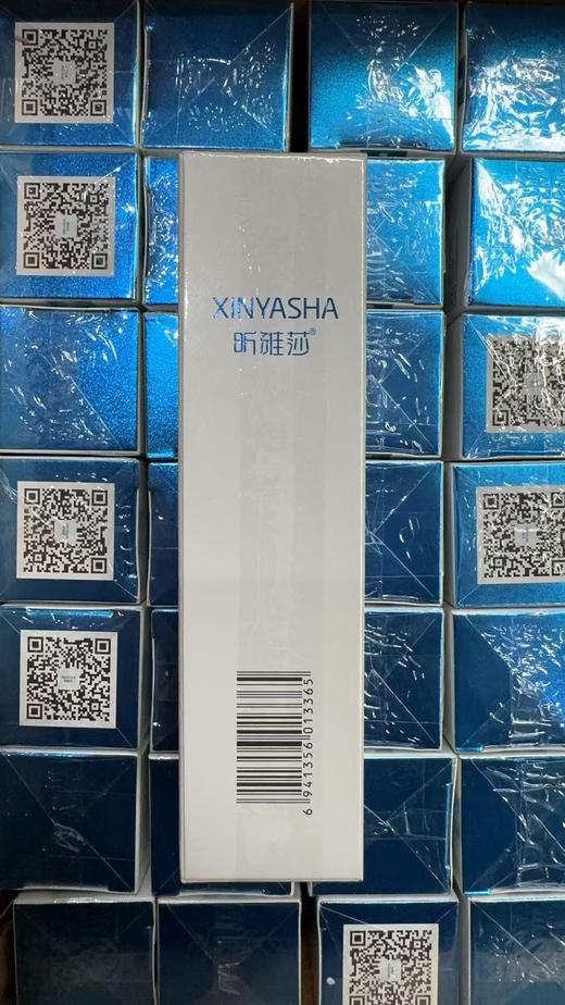 昕雅莎医用保湿修复水60ml/瓶 商品图1