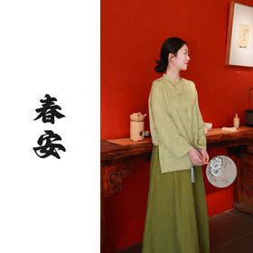 【抖音专属】新中式上衣（25710059-欧碧-设计师）