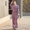 时尚雪尼尔外套长袖长裤套装女2025春季新款大方得体穿搭两件套 商品缩略图3