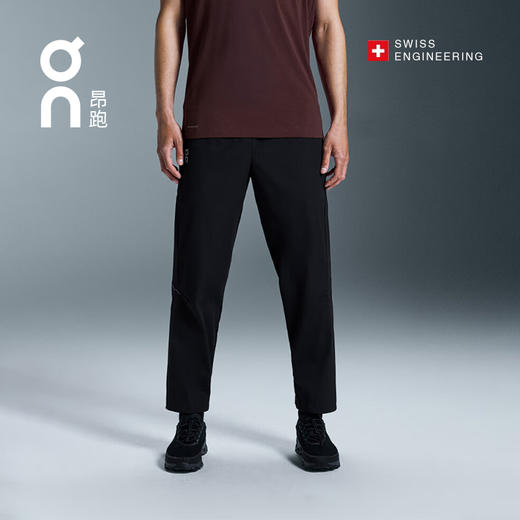 On 昂跑 All-Day Joggers 男款轻量舒适运动休闲百搭运动长裤 商品图0