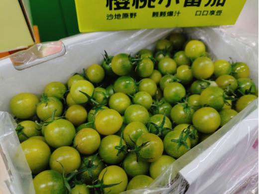 绿宝石柿子一箱 商品图1