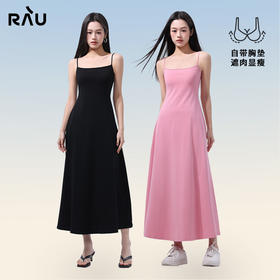 RAU3D吊带连衣裙（带胸垫）