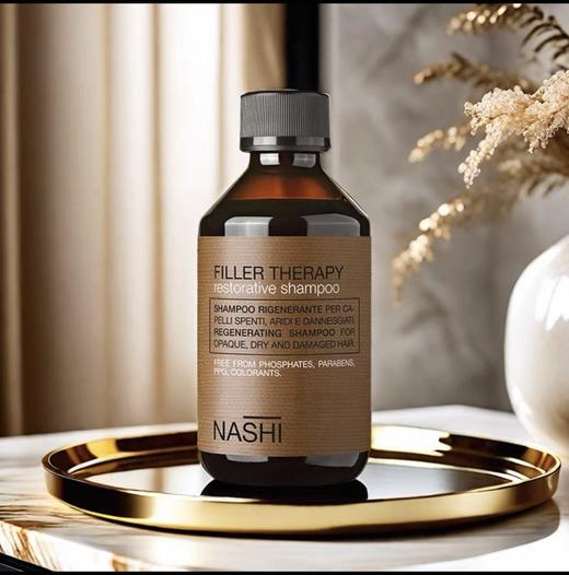 【BF】NASHI臻萃璨焕活洗发水250ml 商品图0