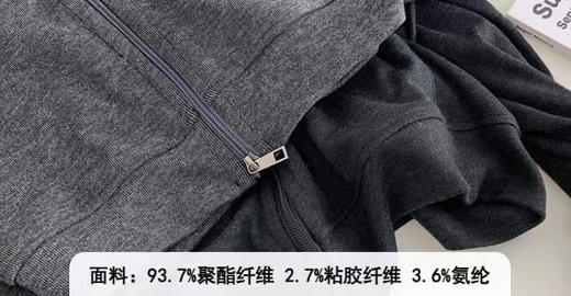 ZLF8899韩版运动套装 商品图7