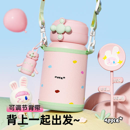 bablov花伴森小蜜罐保温杯女生高颜值316L不锈钢杯子儿童便携随行可爱吸管水杯 商品图5