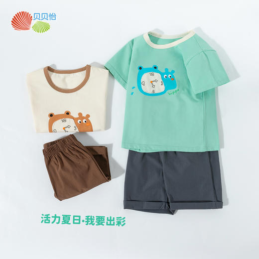 贝贝怡短袖套装ZB2ET043 商品图3