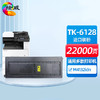 绘威TK-6128粉盒 适用京瓷Kyocera ECOSYS M4132idn数码复合机复印机打印机碳粉 碳粉盒 墨粉墨粉盒 硒鼓墨盒 商品缩略图0