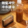 中茶菁养铁皮石斛玉米肽 聚餐伴侣  随餐冲饮 冷水速溶 3g*10条/盒 商品缩略图1