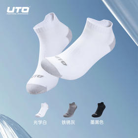 【49元/5双】UTO/悠途运动户外银离子短筒袜五双装春夏透气男女款吸汗跑步袜