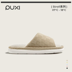 【专享】朴西倒序亚麻拖鞋四季软底春秋情侣居家家用室内防臭防滑静音拖鞋