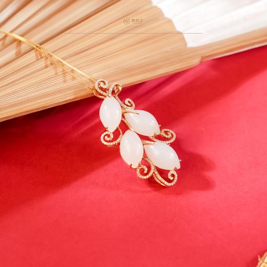 新疆国玉盟世玉【金枝玉叶】金镶羊脂玉吊坠【带证书·顺丰物流】 商品图1