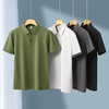 【索罗娜】【DKP】大依优型大码Polo衫冰丝弹力凉感翻领T恤轻奢休闲纯色短袖男宽松T恤上衣胖子 商品缩略图3