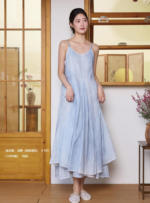 2025初夏禅修新款（洁静）连衣裙 商品图1