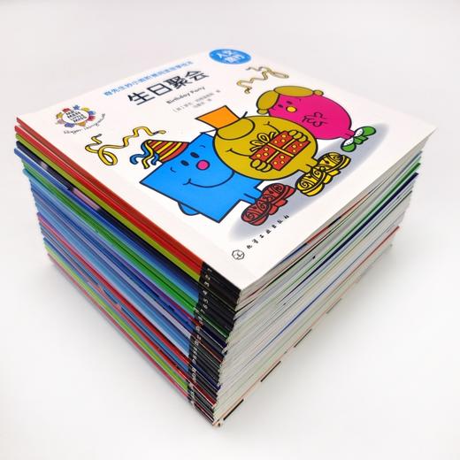 奇先生妙小姐·人文旅行（30册） 商品图2