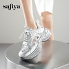 预售10天|Safiya/索菲娅2025潮流厚底网面镂空烫钻增高休闲运动老爹鞋 SFD1112255 商品缩略图4