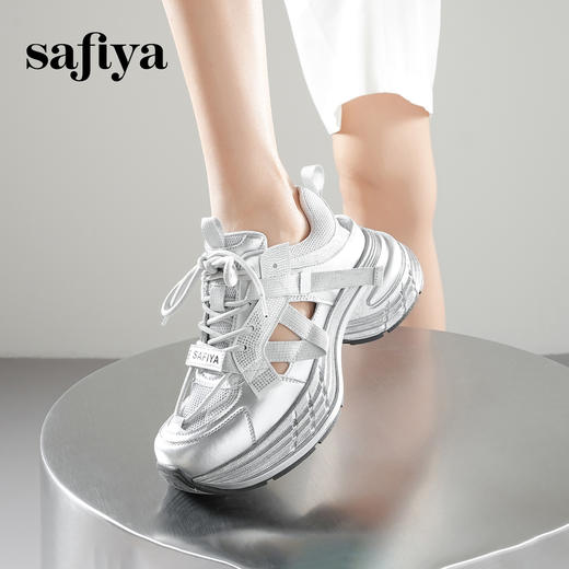 预售10天|Safiya/索菲娅2025潮流厚底网面镂空烫钻增高休闲运动老爹鞋 SFD1112255 商品图4