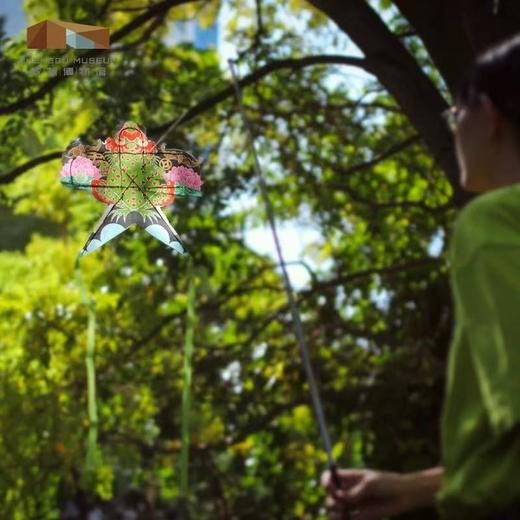 成都博物馆 皮影山海异兽diy手持风筝 博物馆文创礼品成都纪念品 商品图2