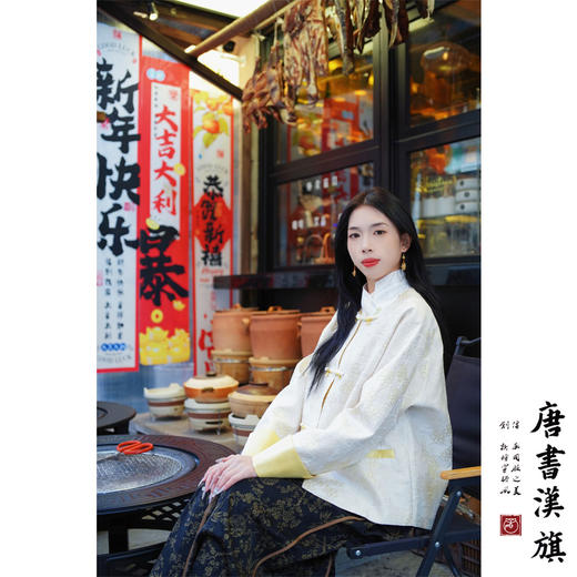 【杏花雨落】新中式外套白金色真丝桑蚕丝金属提花蕾丝刺绣盘扣高级感早春新品外套 商品图3