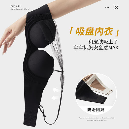 【送内裤！挂脖式无痕聚拢内衣】3D立体贝壳猫爪杯，展露性感锁骨胸线，性感纯欲风无痕软支撑文胸罩套装QQ 商品图4